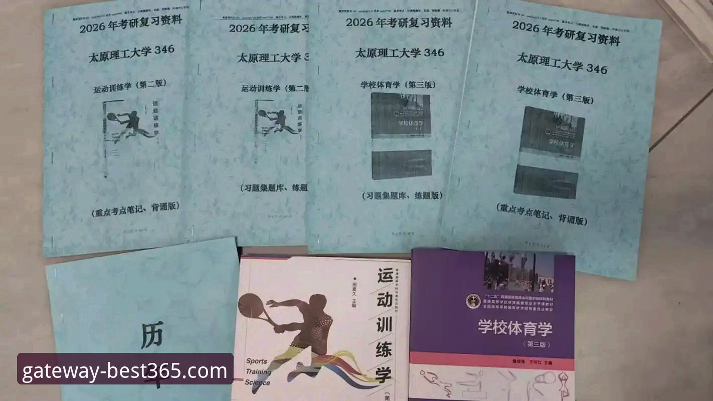 2026best365体育平台可靠吗？老用户完整使用指南与经验分享