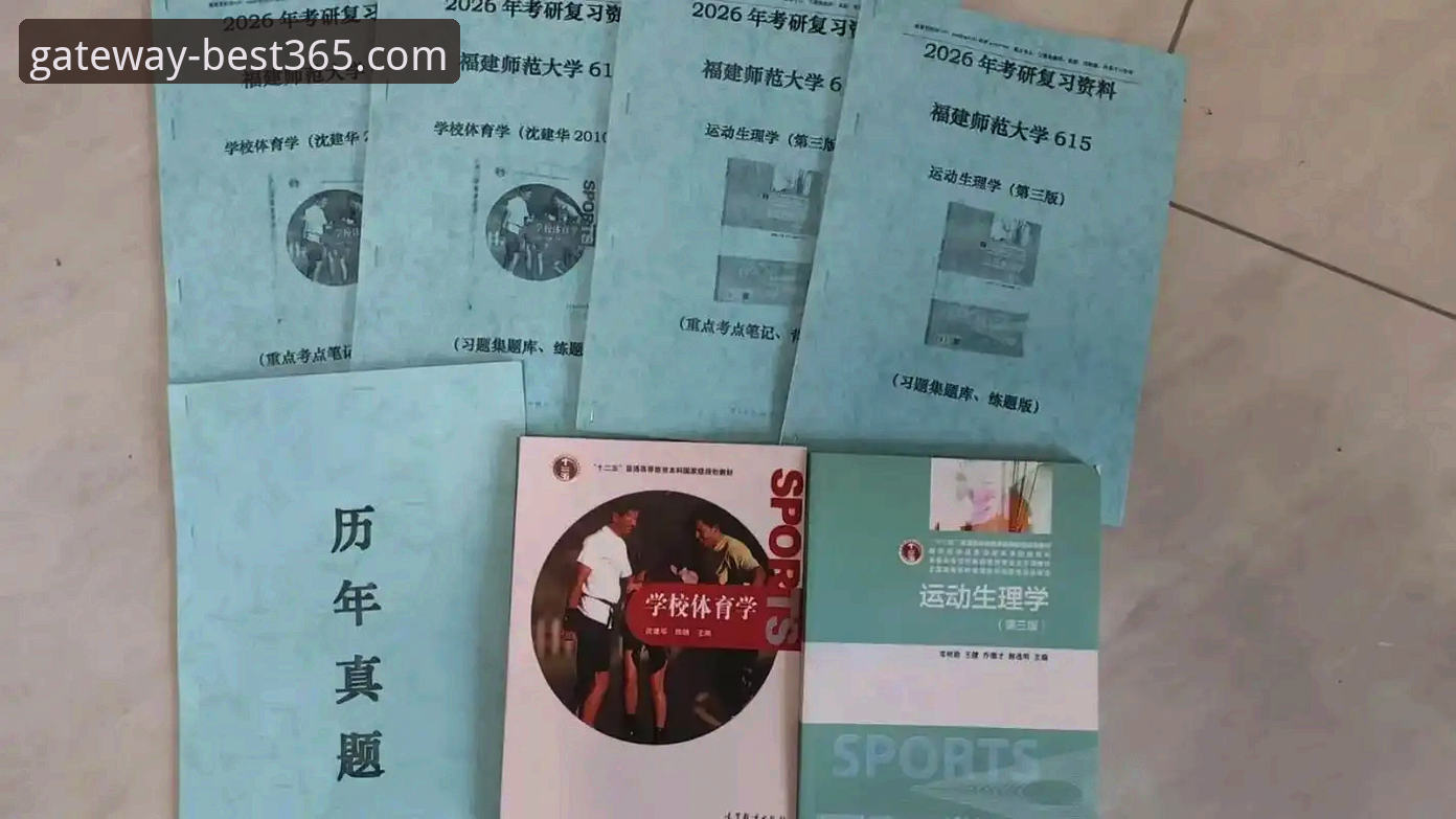 2026best365体育平台可靠吗？老用户完整使用指南与经验分享