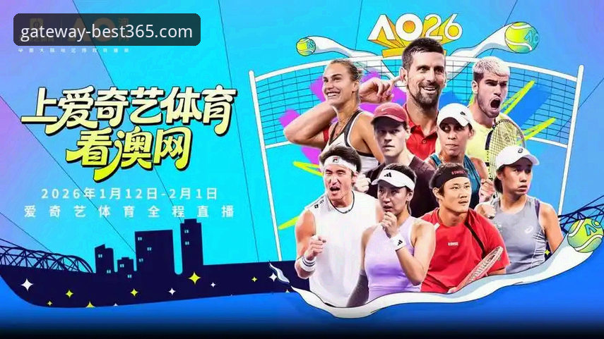 best365体育平台：一站式娱乐生态的全面解析与未来展望