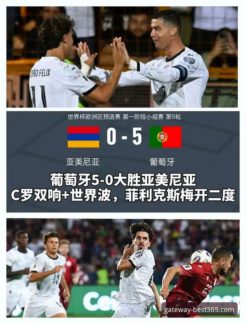 资深球迷分享：在best365体育平台追踪民主刚果52年后的世界杯突围之路